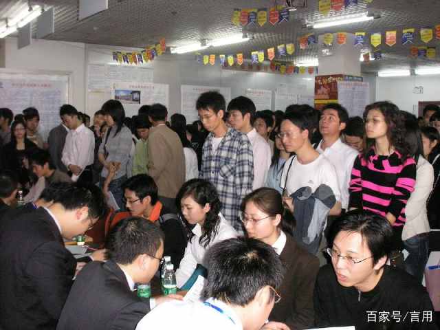 普宁热门专业是电子商务
