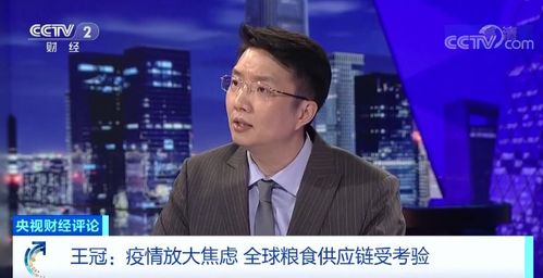 评论员：烫个碗怎么就恶心了