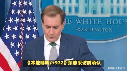 以前总理为何批以在加沙犯下战争罪