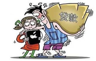 女子因走私2000多本淫秽漫画获刑三年半
