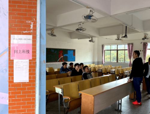 福鼎电子商务专业招聘网