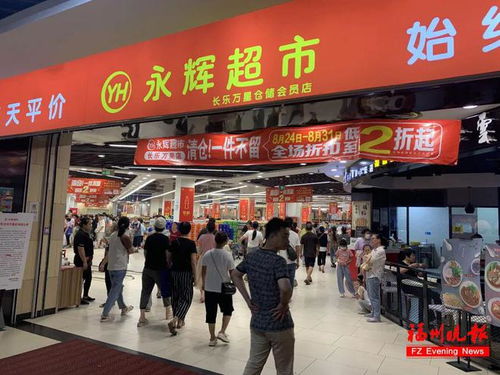 谷子店闭店风波，多地连锁店相继关闭