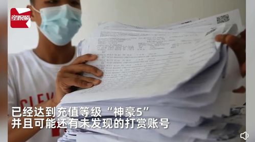 21岁女子抗癌2年后发现误诊，揭开误诊的痛与反思