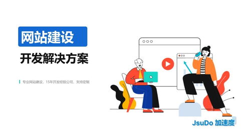 电子商务想换专业怎么办