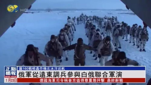 首批被拘留者抵达美“鳄鱼恶魔岛”
